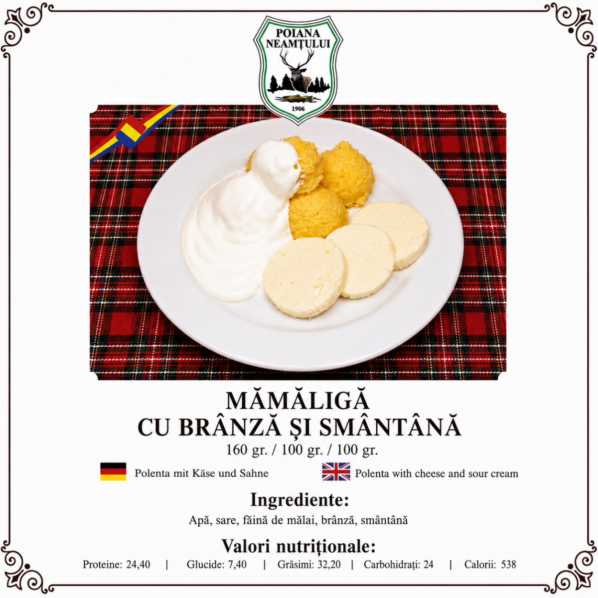 Mămăligă cu brânză și smântână