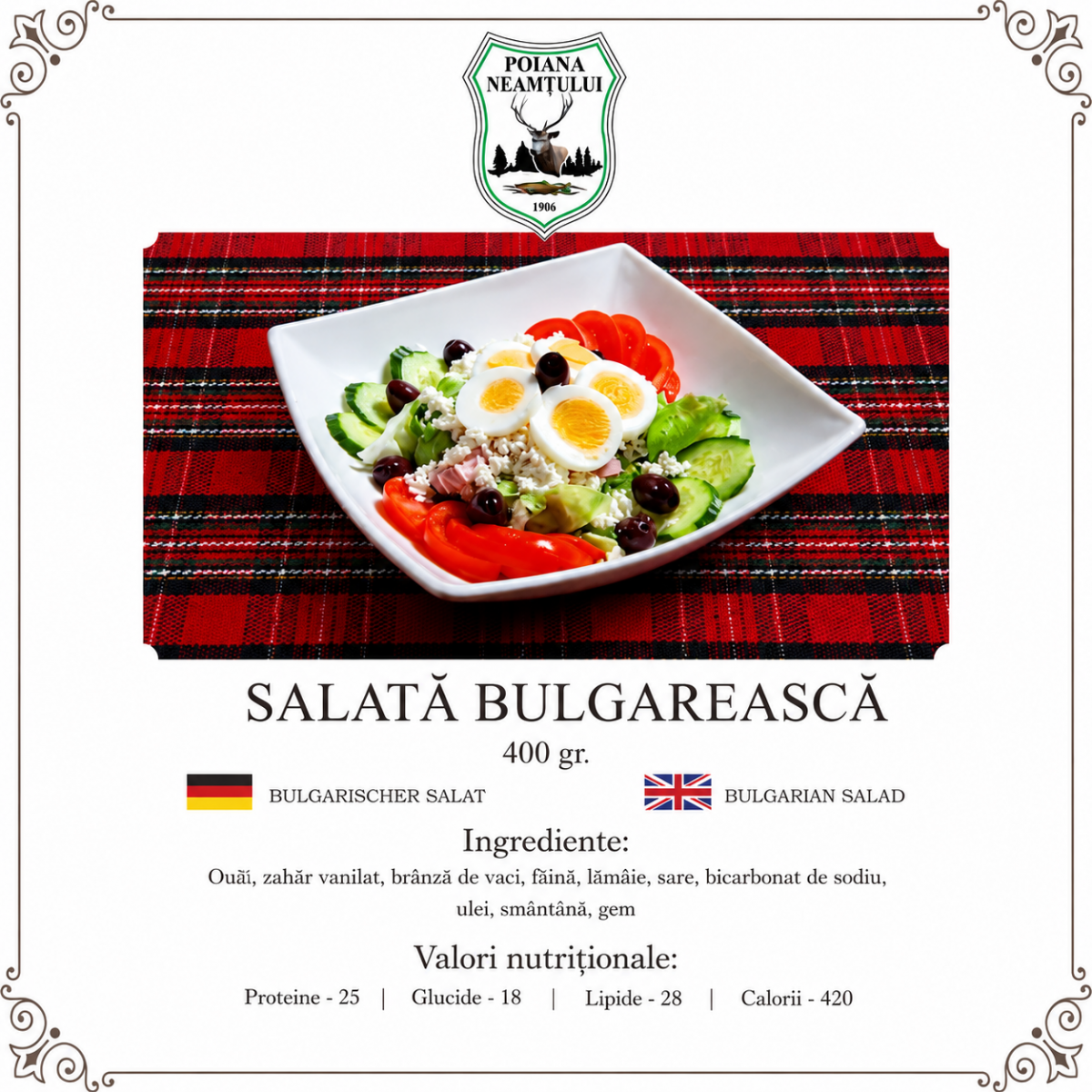 Salată bulgărească