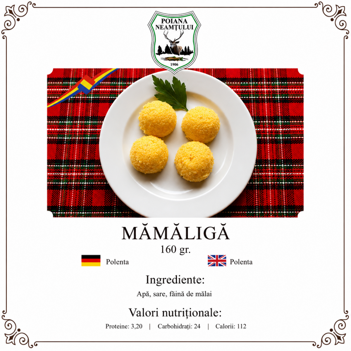 Mămăligă