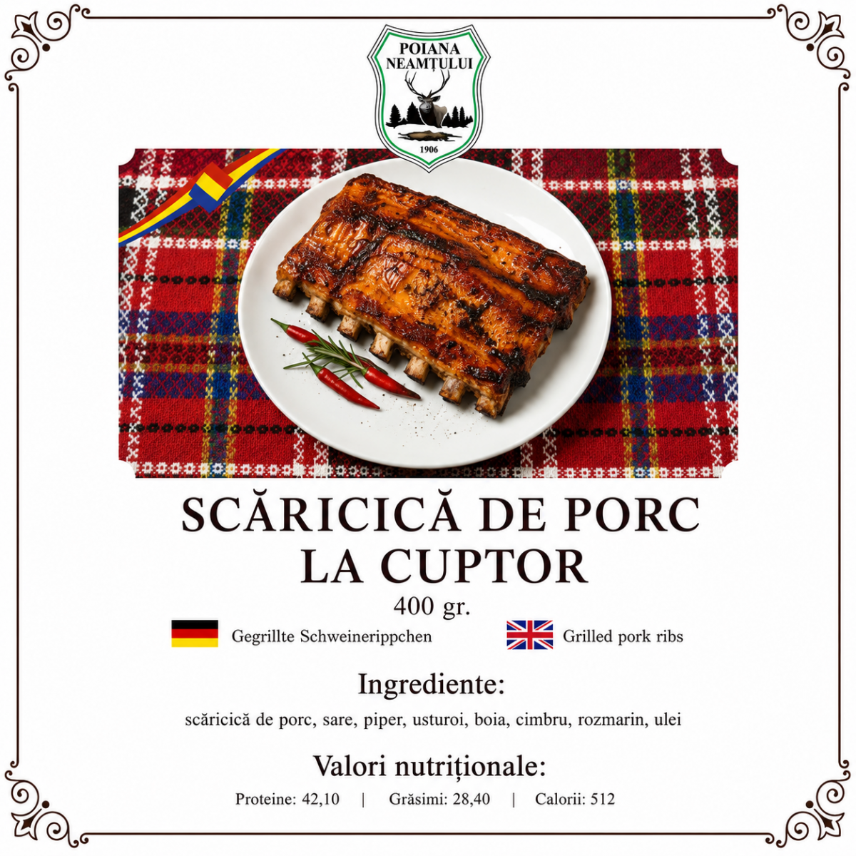 Scăricică de porc la cuptor